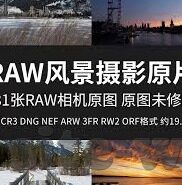 足球如何预测比分-足球比分预测秘籍，从数据迷雾中捕捉胜负密码
